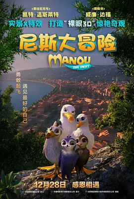 福利视频中文在线观看