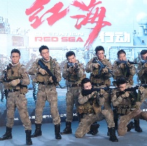 福利视频中文在线观看